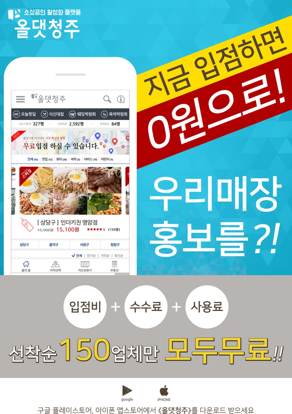 올댓마케팅 이미지