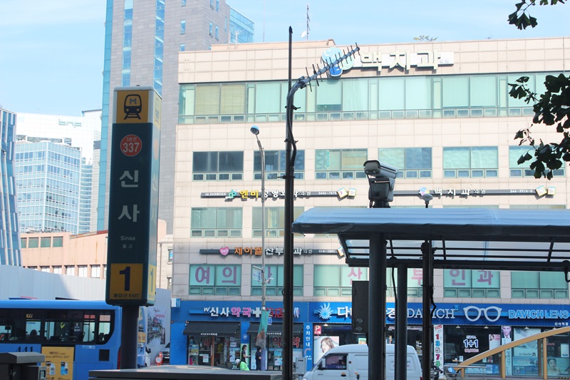 로미살롱 이미지