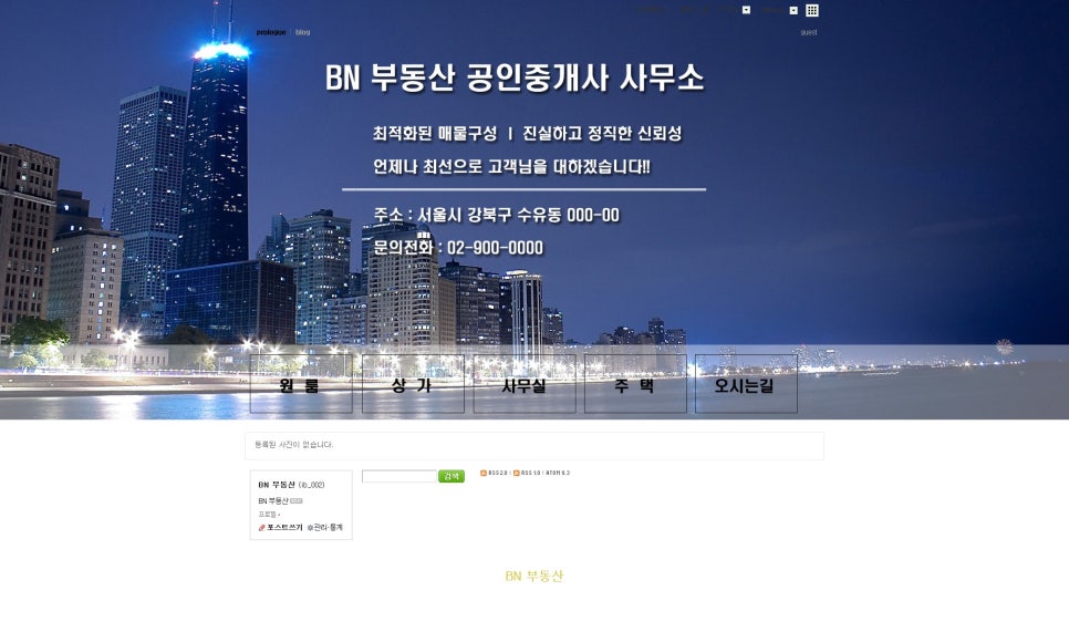 구미광고기획 이미지