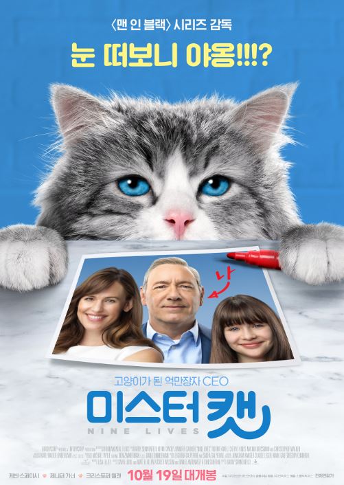 (주)억만장자픽처스 이미지