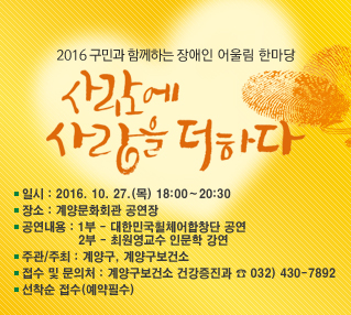 한마당인테리어 이미지
