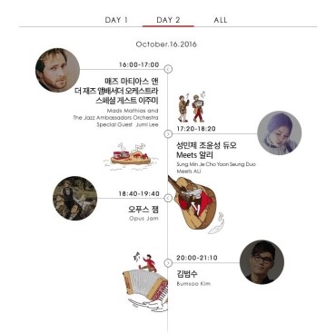 마이고기 이미지
