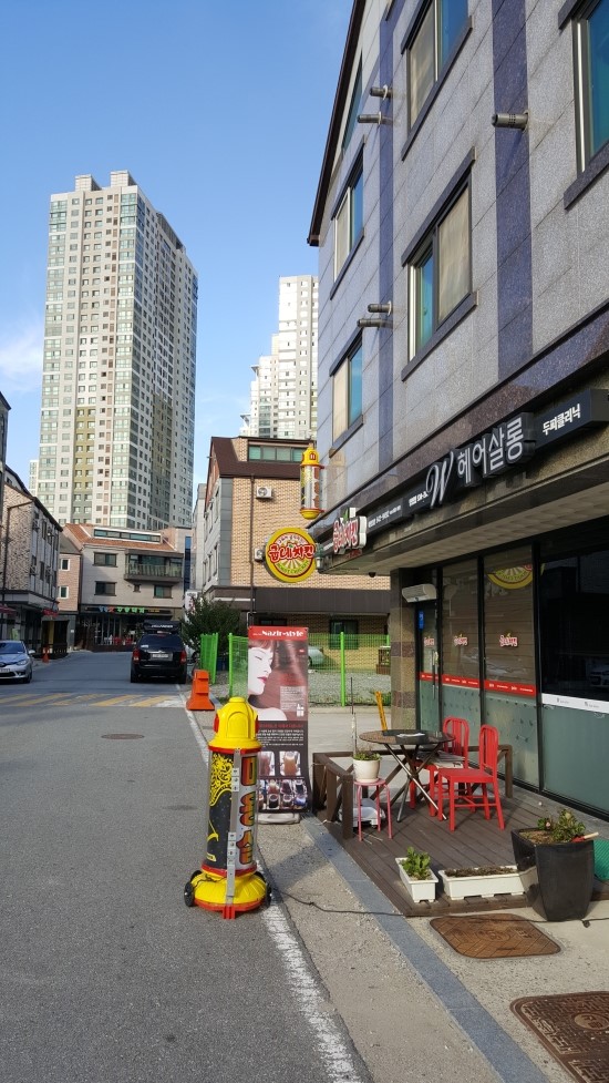 W헤어 이미지