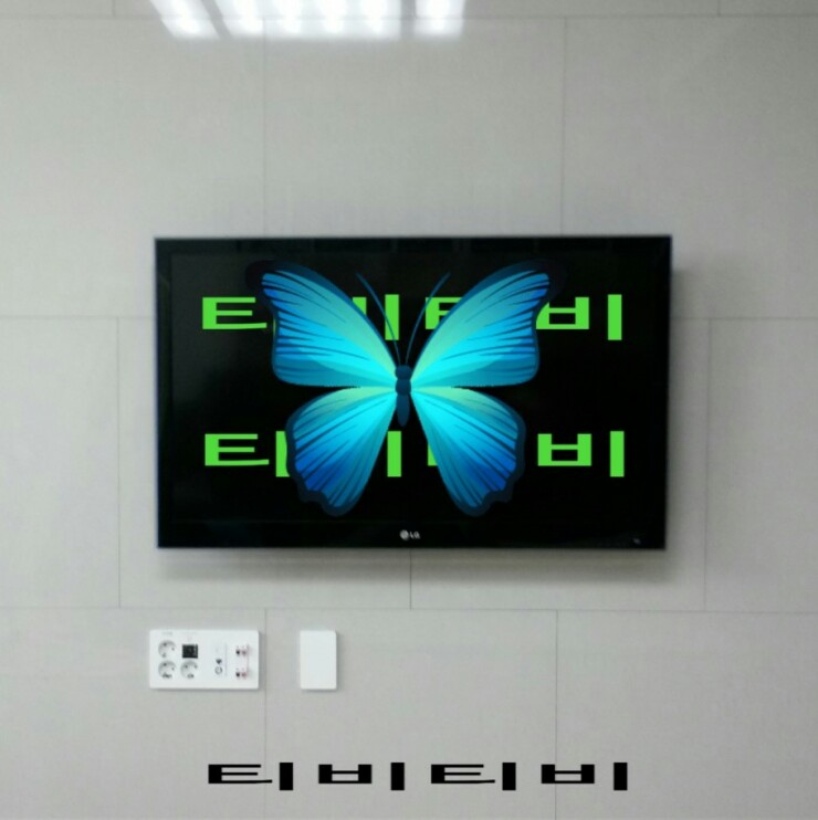 인마스터 이미지