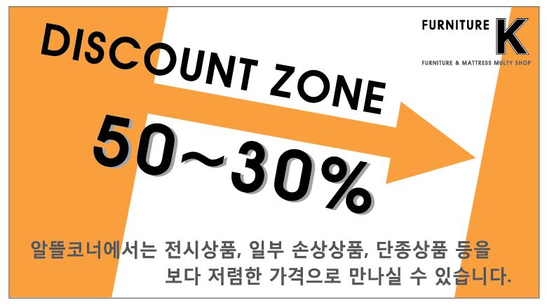 케이2멀티샵 이미지