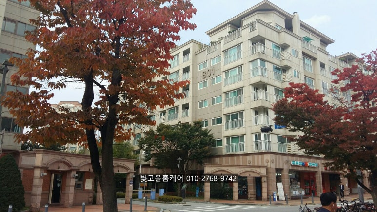 빛고을청소전문 이미지