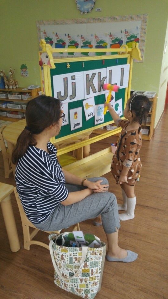 수정어린이집 이미지