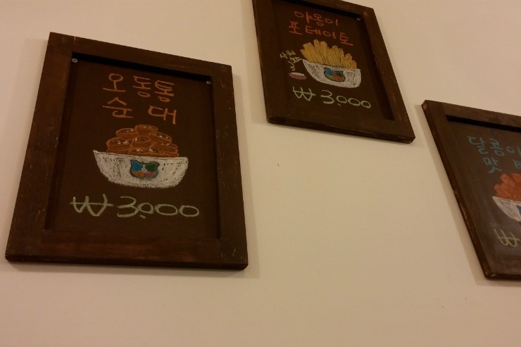 고양이부엌 이미지