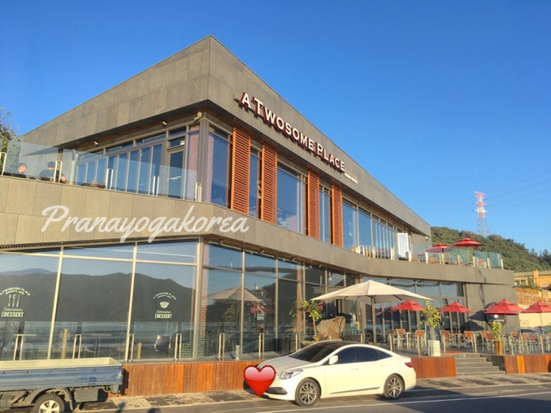 투썸플레이스귀산점 이미지