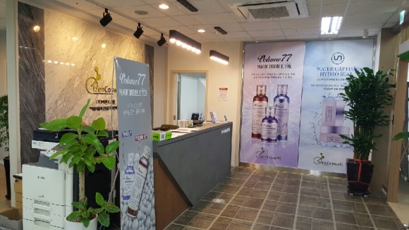 (주)파이온텍 이미지