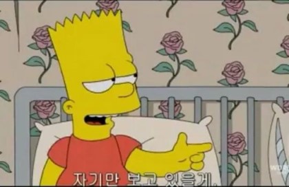 심슨 이미지