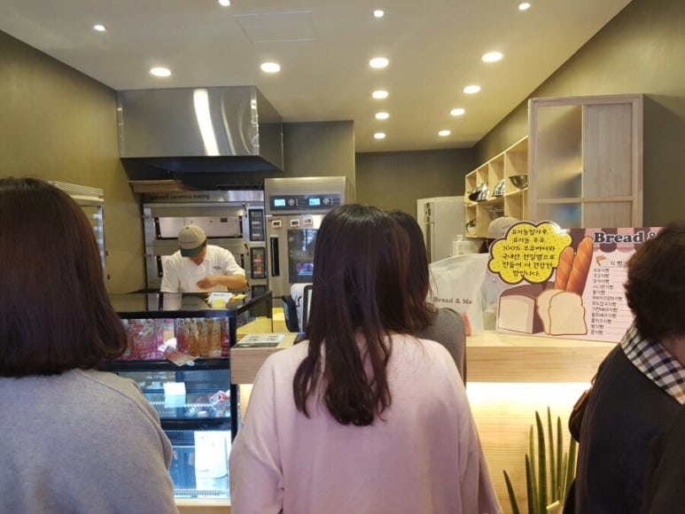 밀브래드 이미지