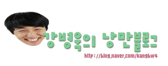 주로요기 이미지