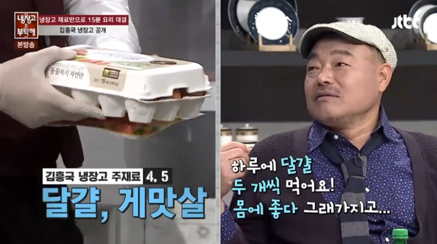 성애플라워 이미지