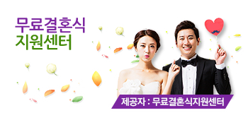 다있소 이미지