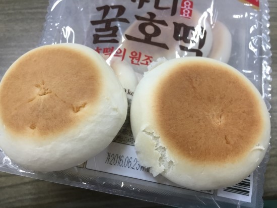 맛나호떡 이미지