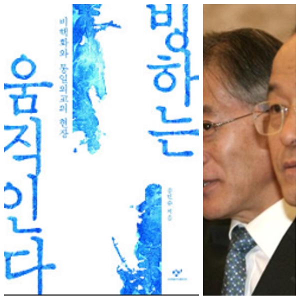 차이공방 이미지