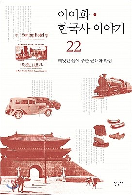 서마환경 이미지