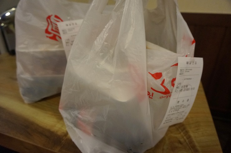 도야족발 신곡본점 이미지