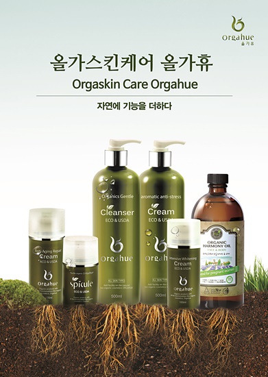 이은주뷰티샵 이미지