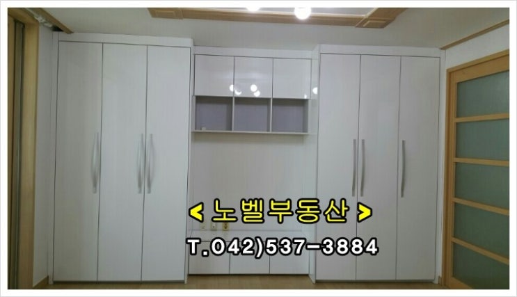 나이스진 이미지