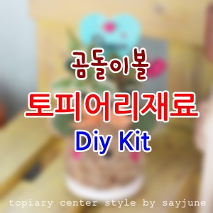 남외중학교 이미지