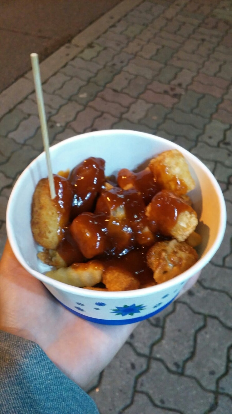 죽여주는열꼬치 이미지