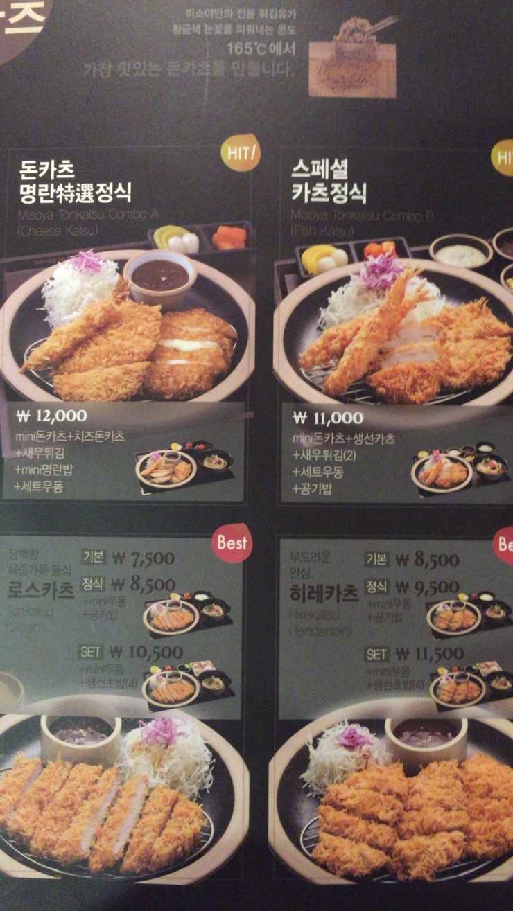 미소야 이미지
