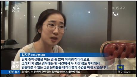 스낵공방 이미지