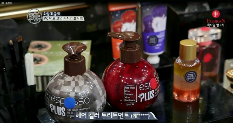 리지헤어 이미지