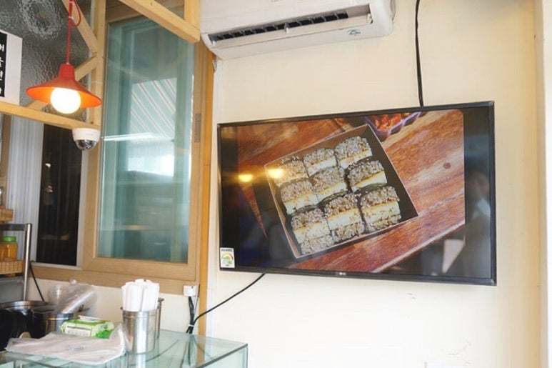 만복김밥 이미지