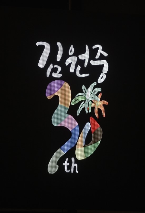 가인노래빵 이미지
