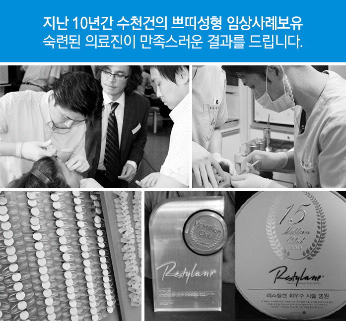 리더스코 이미지