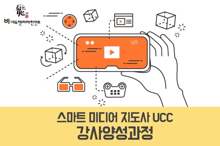 큐미디어 이미지