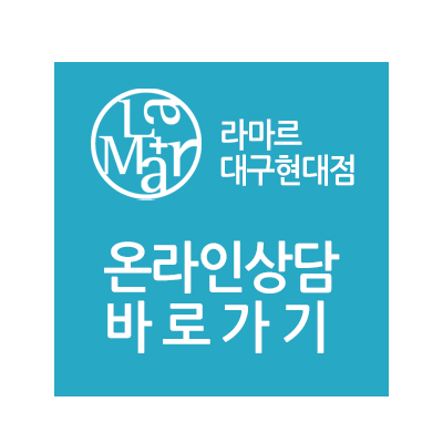 볼륨성형외과의원 이미지