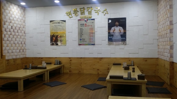 롯데시네마 대구현풍6 이미지
