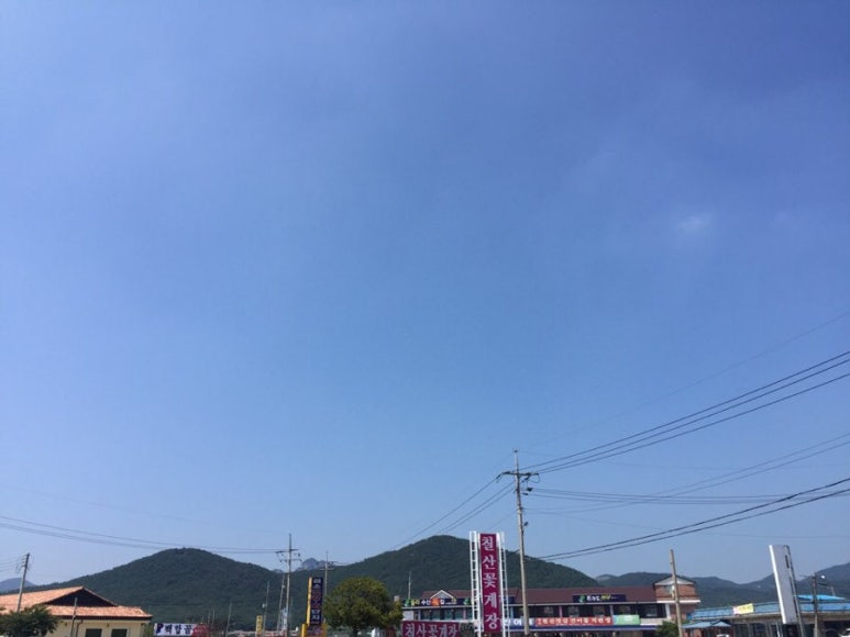 칠산꽃게장전문점 이미지