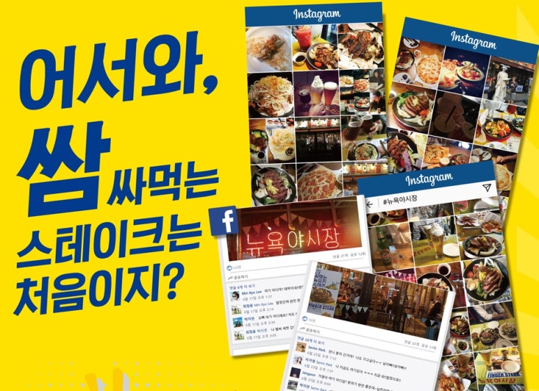 다올푸드(주) 이미지