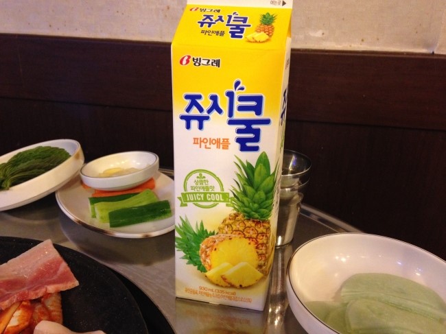 쭈꾸쭈꾸쭈꾸미 이미지