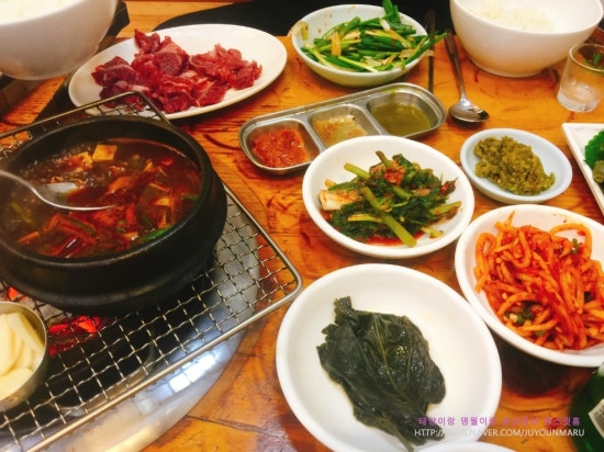 선매운탕 이미지