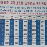 ì˜¤í† ë°