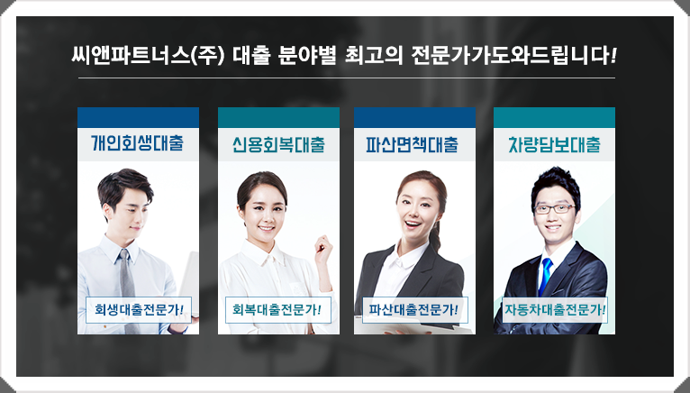 더씨앤(주) 이미지