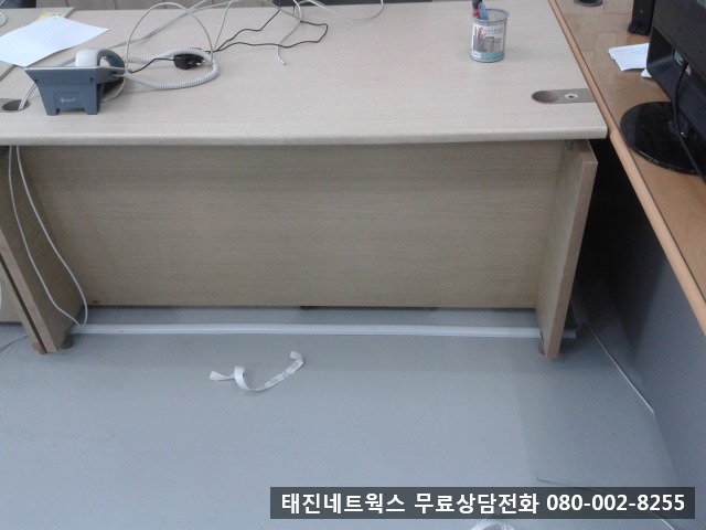 태진네트웍스 이미지