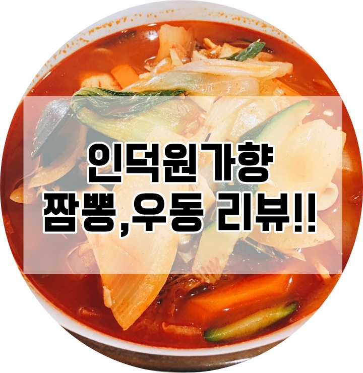 크린가가 이미지