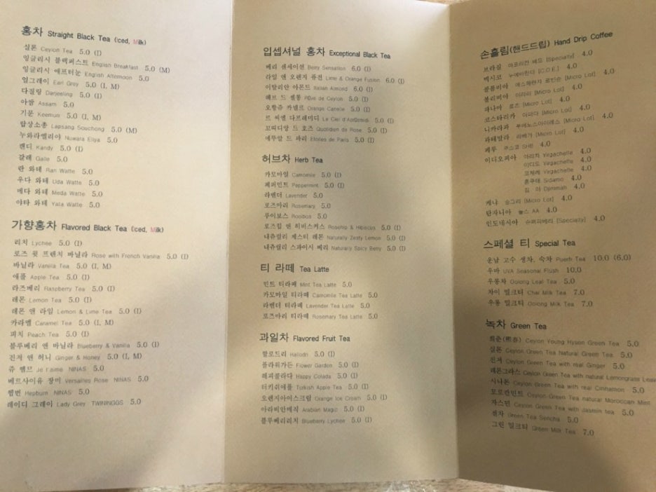 아르모 이미지