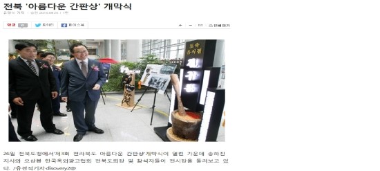 궁전광고기획 이미지