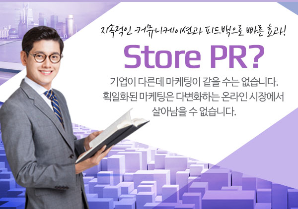 건우기획 이미지