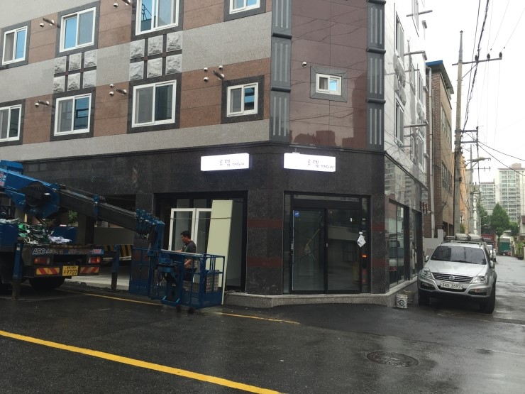 로뎀옷가게 이미지