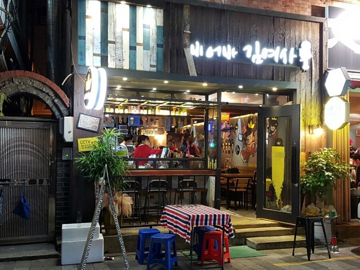 비어바 김여사 이미지