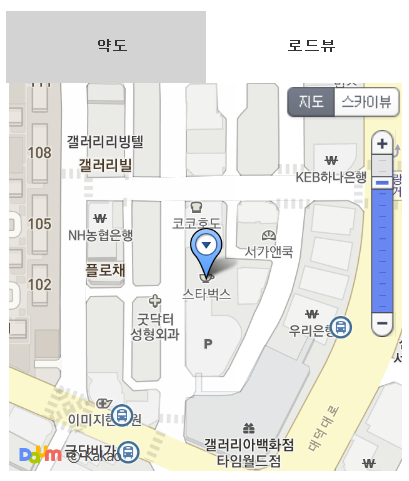 더플렉스헤어 이미지